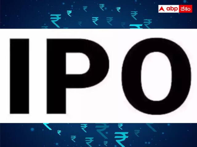 IPO: త్వరలో నెక్సస్‌ సెలక్ట్‌ ట్రస్ట్‌ రిటైల్‌ రీట్‌ IPO, టార్గెట్‌ ₹4,000 కోట్లు