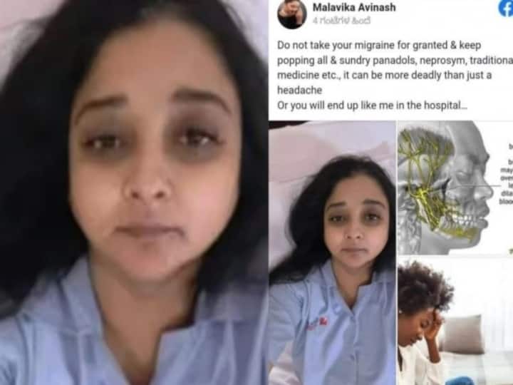 KGF Actress: முகம் வீங்கிய நிலையில் கே.ஜி.எஃப். நடிகை...! ட்ரோல் செய்தவர்களுக்கு தக்க பதிலடி..! என்ன நடந்தது?