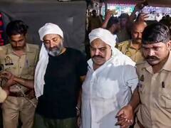 यूपी: पढ़िये अतीक अहमद और उसके भाई अशरफ की क्राइम कुंडली, पत्नी-बेटा सबके हाथ गुनाहों से हैं रंगे