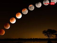 Solar Eclipse 2023: सूर्य ग्रहण में गर्भवती महिलाएं करें ये काम, गर्भ में सुरक्षित रहेगा शिशु