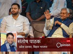 ये महागठबंधन की नहीं भ्रष्टाचारियों को बचाने की कवायद, नीतीश कुमार खो चुके अपना चेहरा और कद