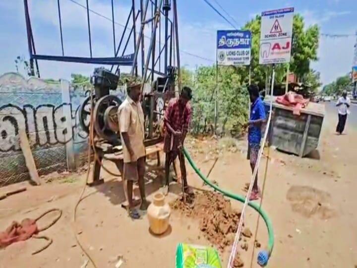 The first phase of soil testing has started on the Madurai Metro Rail route Madurai Metro: மதுரை மெட்ரோ வழித்தடம்; திருப்பரங்குன்றத்தில் தொடங்கியது மண் பரிசோதனை..!