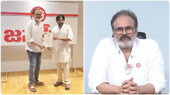 Nagababu on Pawan Kalyan Janasena | జనసేన పార్టీ ప్రధాన కార్యదర్శిగా నియామకంపై నాగబాబు రియాక్షన్ |
