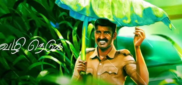 இந்த பாடலுக்கு “இதுதான் விண்டேஜ் இளையராஜா”, “இளையராஜாவைப் பொறுத்தவரை, சூப்பர் ஸ்டாரும் ஒண்ணுதான்! சூரியும் ஒண்ணுதான்! ஒரே தரமான இசைதான்!!”, “பாடல் திரும்ப திரும்ப கேட்டாலும் முதல் தடவை கேக்குற மாதிரியான உணர்வை தருகிறது” என பல கமெண்ட்ஸ் குவிந்து வருகிறது.