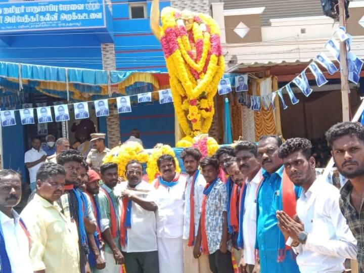 Ambedkar Birthday Celebration at Kumbakonam, Thanjavur TNN தஞ்சாவூர், கும்பகோணத்தில் அம்பேத்கர் பிறந்தநாள் கொண்டாட்டம்