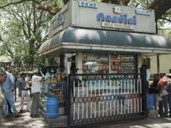 सियासी दबदबा बनाने के लिए को-ऑपरेटिव सोसाइटी कितनी महत्वपूर्ण ? कर्नाटक दूध विवाद के बाद फिर चर्चा में