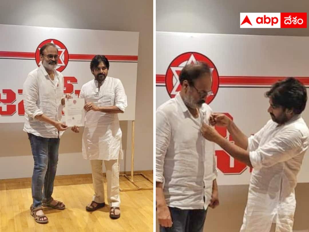 Nagendra Babu was given the post of General Secretary of Janasena Party. Janasena News : నాగబాబుకు జనసేనలో కీలక పదవి - ఇక దూకుడుగా రాజకీయం చేస్తారా ?