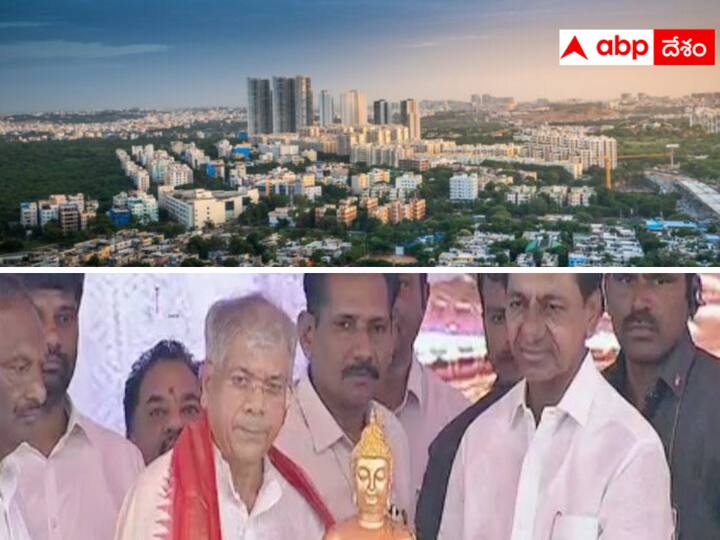 Will BRS agree to make Hyderabad the second capital? Telangana News : దేశ రెండో రాజధానిగా హైదరాబాద్ - అంబేద్కర్ మనవడి సూచనను కేసీఆర్ సీరియస్‌గా తీసుకుంటారా ?