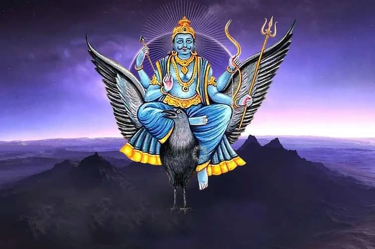 Shani beej mantra benefits power effects times shaniwar upay Shani Mantra: શનિના આ બીજ મંત્રના જાપ કરવાથી થાય છે ભાગ્યોદય, સંકટથી મળશે મુક્તિ