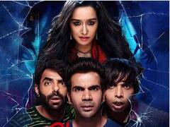 'चंदेरी पर फिर आने वाली है मुसीबत', राजकुमार और श्रद्धा ने 'स्त्री 2' का किया ऐलान, जानिए कब रिलीज होगी फिल्म