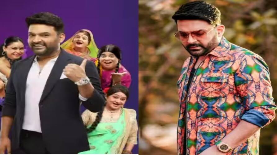 Kapil Sharma: ਬੰਦ ਹੋ ਜਾਵੇਗਾ ਕਪਿਲ ਸ਼ਰਮਾ ਦਾ ਕਾਮੇਡੀ ਸ਼ੋਅ! ਇਸ ਦਿਨ ਆਵੇਗਾ ਆਖਰੀ ਐਪੀਸੋਡ the-kapil-sharma-show-will-be-off-air-last-episode-will-telecast-on-june Kapil Sharma: ਬੰਦ ਹੋ ਜਾਵੇਗਾ ਕਪਿਲ ਸ਼ਰਮਾ ਦਾ ਕਾਮੇਡੀ ਸ਼ੋਅ! ਇਸ ਦਿਨ ਆਵੇਗਾ ਆਖਰੀ ਐਪੀਸੋਡ