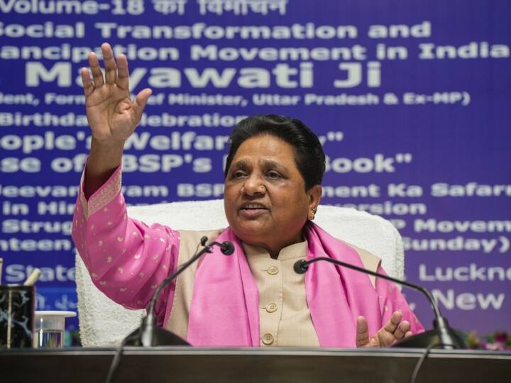 UP Nagar Nikay Chunav 2023 Mayawati party BSP fixed name of Jagannath Pal for Mayor Candidate Prayagraj ANN UP Nikay Chunav 2023: प्रयागराज में बड़ा दांव खेलने की तैयारी में मायावती, मेयर पद के लिए बसपा ने तय किया नाम