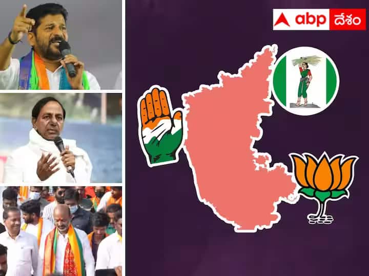 Campaigners of Telugu states are also becoming crucial in Karnataka elections. Karnataka Election News : పరిశీలకులు..ప్రచారకర్తలు - కర్ణాటక ఎన్నికల్లో తెలుగు నేతల ముఖ్య పాత్ర !