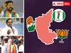 Karnataka Election News : పరిశీలకులు..ప్రచారకర్తలు - కర్ణాటక ఎన్నికల్లో తెలుగు నేతల ముఖ్య పాత్ర !