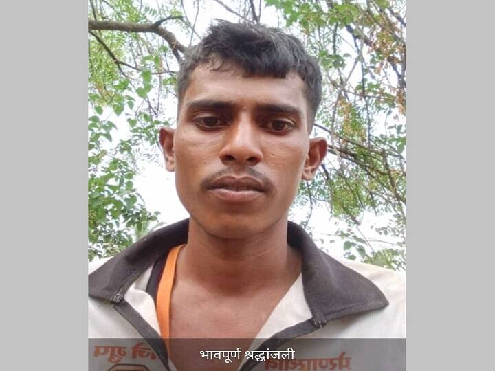 Sangli News Suicide of a young man paying emotional tribute to himself on WhatsApp status an incident in Yelvi village in Sangli Sangli News : स्वतःलाच भावपूर्ण श्रद्धांजली वाहत तरुणाची आत्महत्या, सांगलीतील येळवी गावातील घटना