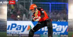 KKR vs SRH Highlights : 23పరుగుల తేడాతో కోల్ కతాపై సన్ రైజర్స్ విక్టరీ | TATA IPL 2023 | ABP Desam