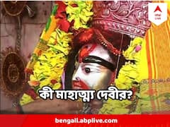 শিবঠাকুরকে স্তন্যপান করিয়ে বিষমুক্ত করেছিলেন তারা ! আর কী মাহাত্ম্য দেবীর?