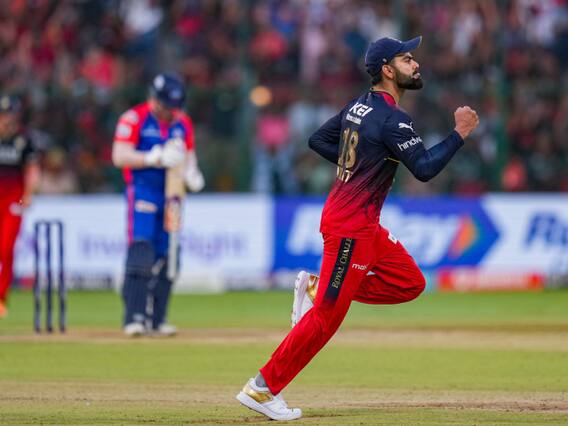 Virat Kohli Angry On Sourav Ganguly |సౌరవ్ గంగూలీపై విరాట్ కోహ్లీ ఫైర్... కారణం అదేనా..? | ABP Desam