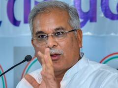 CM भूपेश बघेल बोले- 'गैर बीजेपी शासित राज्यों के राज्यपालों की समीक्षा होनी चाहिए,' बीजेपी ने किया पलटवार