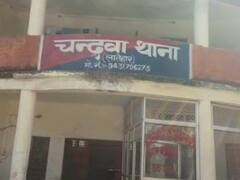 लातेहर: 10 साल की बच्ची का शव बरामद होने से इलाके में हड़कंप, रेप के बाद हत्या की आशंका