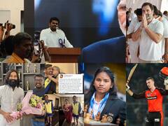 In Pics : அரசியல் முதல் ஐபிஎல் வரை..இந்த வாரத்தில் நடந்த சுவாரஸ்யமான நிகழ்வுகள்!