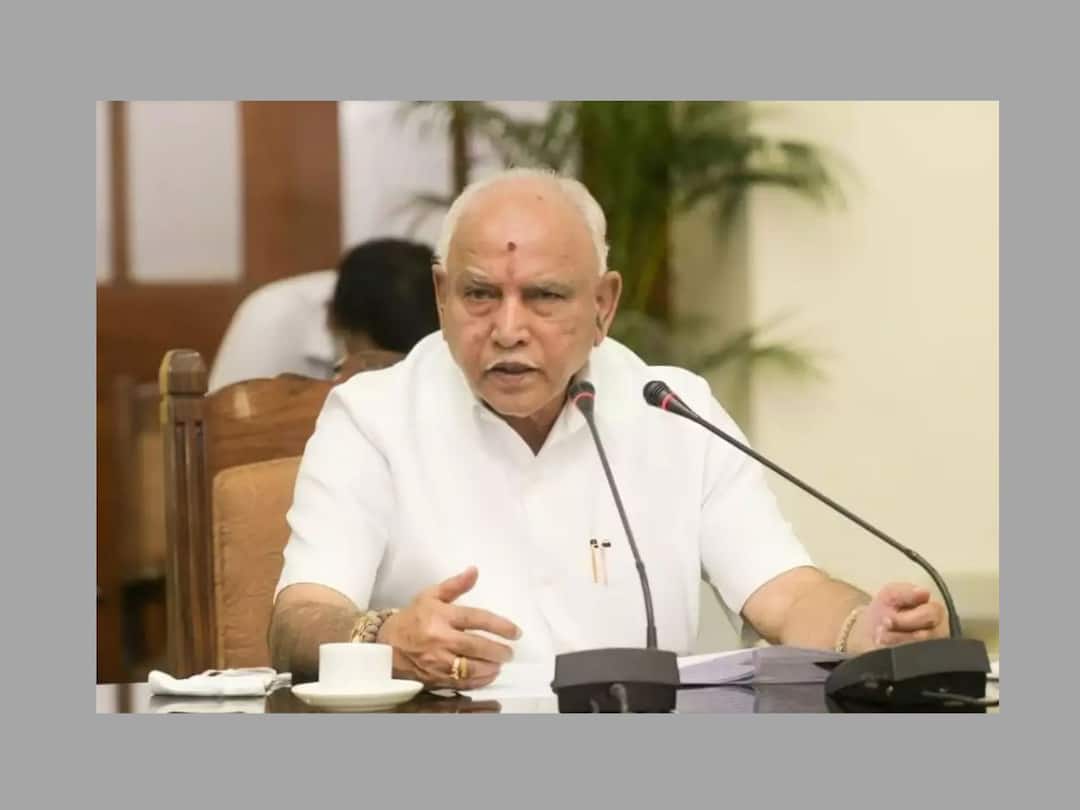 Karnataka Election 2023 : हलाल आणि हिजाबवरुन कर्नाटकमधील वाद अनावश्यक, मी समर्थन करत नाही; भर निवडणुकीत माजी सीएम येडियुरप्पांचे थेट बोल Karnataka Election 2023 BS Yediyurappa controversy in Karnataka over Halal and Hijab unnecessary I do not support Karnataka Election 2023 : हलाल आणि हिजाबवरुन कर्नाटकमधील वाद अनावश्यक, मी समर्थन करत नाही; भर निवडणुकीत माजी सीएम येडियुरप्पांचे थेट बोल