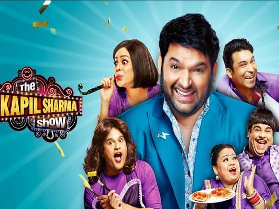 Kapil Sharma: why the kapil sharma show off go air last episode telecast in june Kapil Sharma: 'કપિલ શર્મા શો' ના ચાહકો માટે માઠા સમાચાર, ટુંકમાં જ બંધ થશે શો