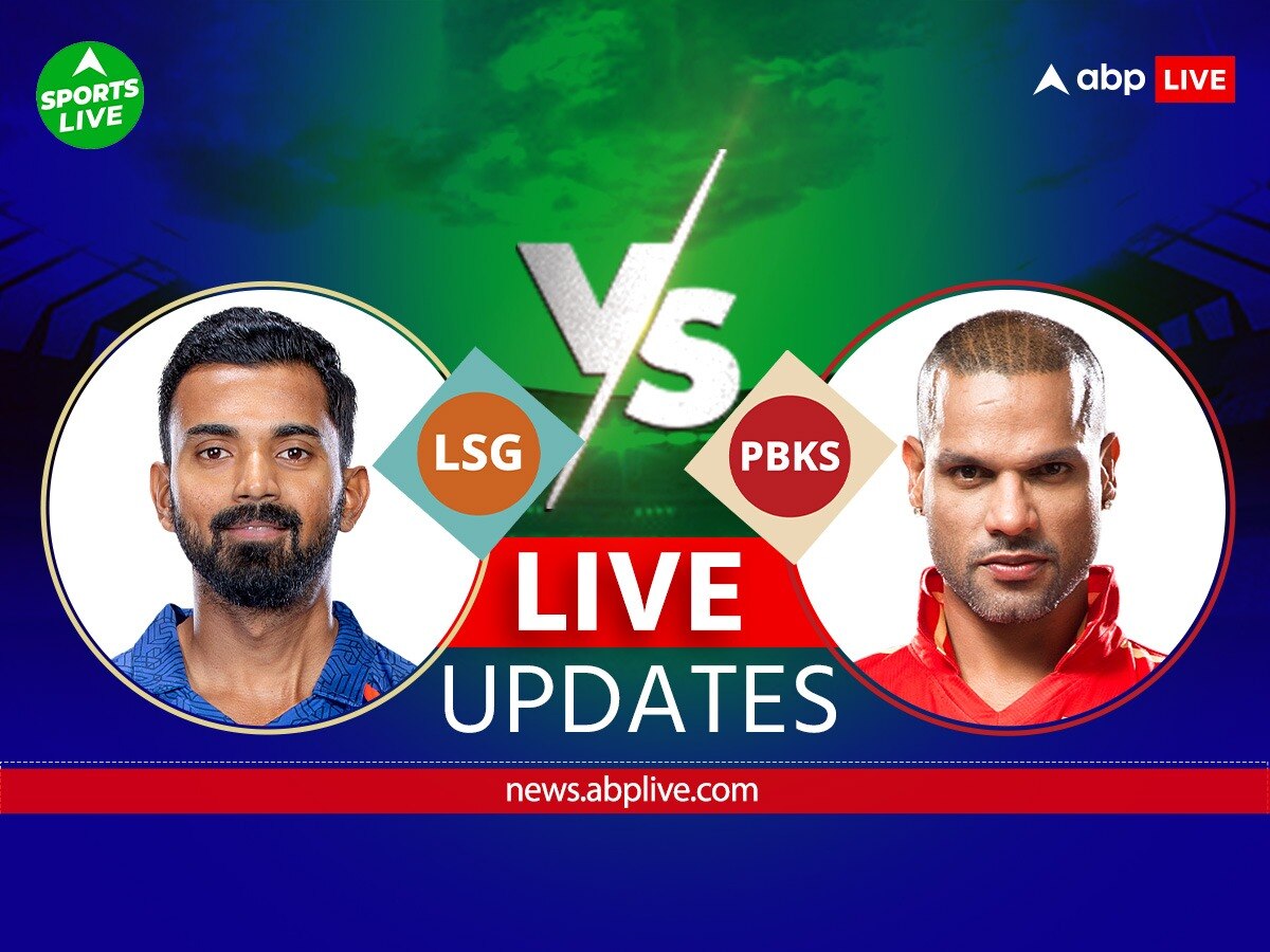 Lsg Vs Pbks Score Live Updates Lucknow Super Giants Vs Punjab Kings Ipl 2023 Live Streaming 