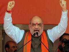 अमित शाह गोवा में रैली से करेंगे लोकसभा चुनाव के अभियान की शुरुआत, जानें पूरा कार्यक्रम