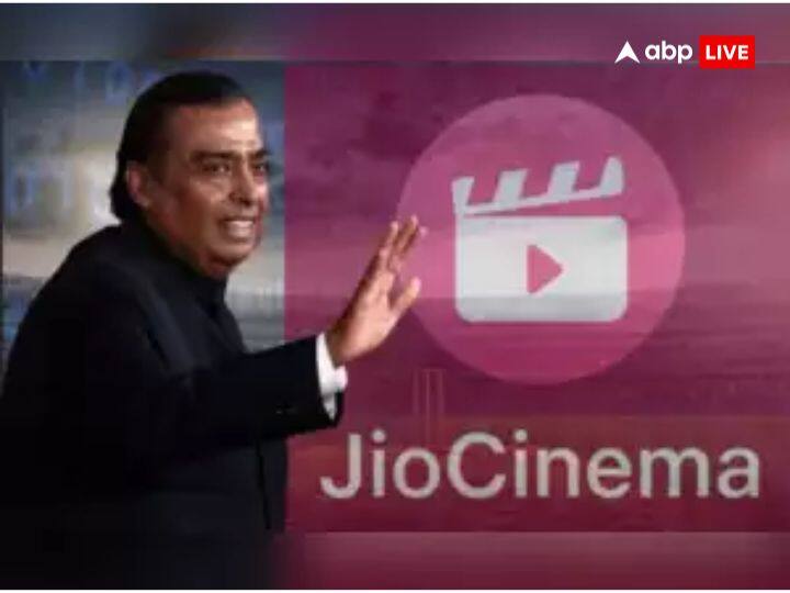 Mukesh Ambani OTT Platform Reliance Jio Cinema will be Take Charge from end of IPL Reliance Jio Cinema: क्या जियो सिनेमा भी वसूलेगा चार्ज? जानिए कंपनी ने अधिकारिक बयान में क्या कहा