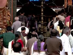 Vishu 2023: A Look At Celebrations In South India