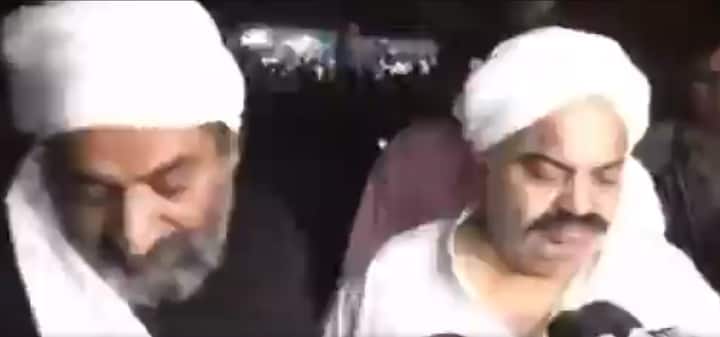 अतीक अहमद और उसके भाई की हत्या करने वाले तीनों आरोपियों को पुलिस ने घटना स्थल से पकड़ लिया है. पुलिस द्वारा गिरफ्तार किए गए तीनों आरोपियों को प्रयागराज के अस्पताल में ही रखा गया है.