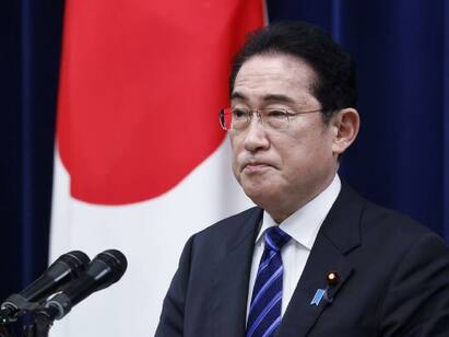 A pipe bomb was thrown at Japanese Prime Minister Fumio Kishida. Pipe Bomb Attack On Japan PM : ஜப்பான் பிரதமர் ஃபுமியோ கிஷிடாவை நோக்கி பைப் வெடிகுண்டு வீச்சு.. பரபரப்பு சம்பவம்..