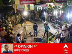 अतीक-अशरफ पर धांय धांय के धुएं से उठे सवाल