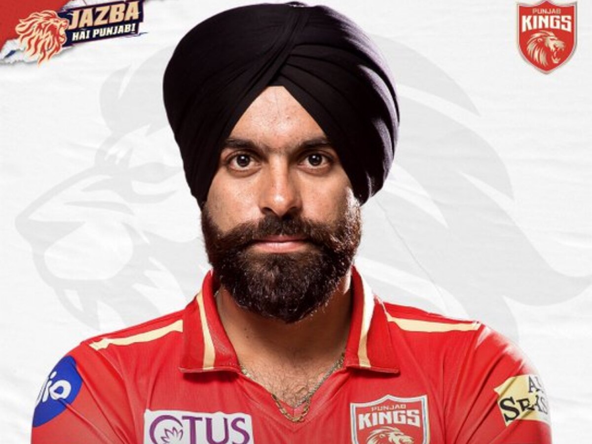 IPL 2023 Know About PBKS Batter Harpreet Singh Bhatia Who Featured In ...