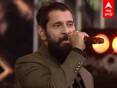 Vikram Singing : பாட்டுபாடி அசத்திய விக்ரம்!ஆர்பரித்த பெண்கள்!வியந்து பார்த்த ஏ.ஆர். ரகுமான்