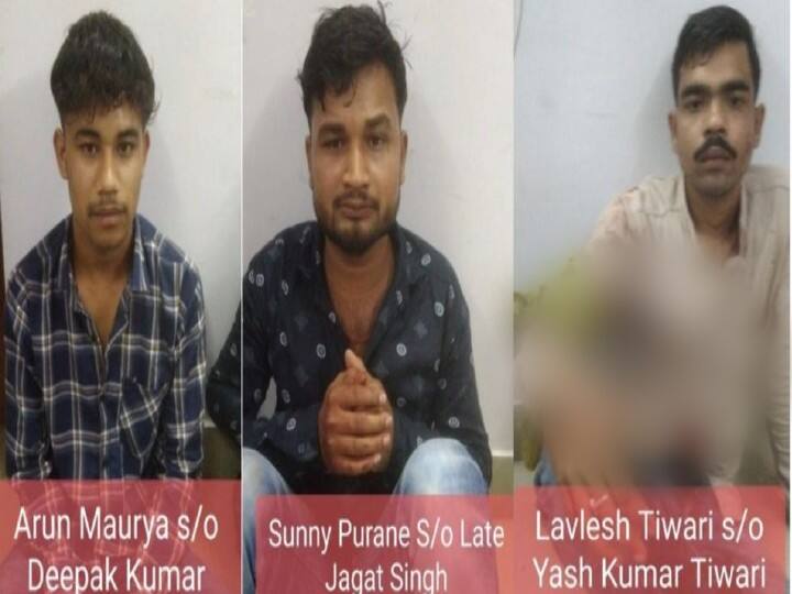 Prayagraj Three Accused get 14 days jail Atiq Ahmed Ashraf Murder case he is contract killer Atiq Ahmed Shot Dead: अतीक-अशरफ हत्याकांड के तीनों आरोपियों को 14 दिन की जेल, जांच में निकले कॉन्ट्रैक्ट किलर