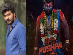 Watch Video: புஷ்பா 2 அல்லு அர்ஜூன் லுக்கை ரீக்ரியேட் செய்த சின்னத்திரை நடிகர்.. லைக்ஸ் அள்ளும் வீடியோ!