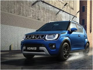 Maruti Car Discount: মারুতি সুজুকি এই গাড়িগুলিতে ছাড় দিচ্ছে, দ্রুত আপনার পছন্দের গাড়িটি বেছে নিন
