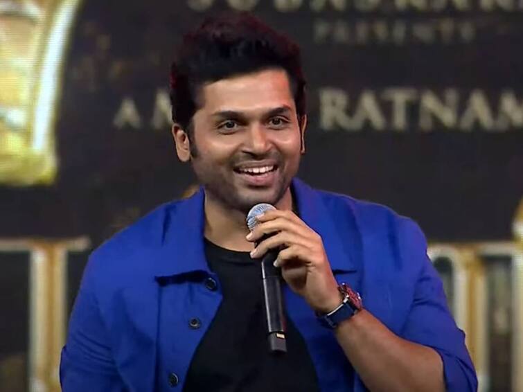 Actor Karthi shared his college days memories in Ponniyin selvan 2 PS Anthem Launch function Actor Karthi: “காலேஜ் படிக்கிறப்ப எப்படா லவ் பண்ணுவோம்னு ஏங்குனேன்” - நினைவுகளை பகிர்ந்த நடிகர் கார்த்தி..!