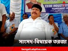 কারখানায় চুরির অভিযোগ! তরজা সাংসদ-বিধায়কের