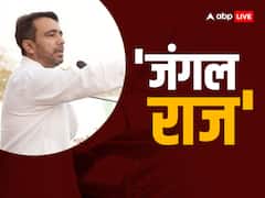 अतीक अहमद और अशरफ की हत्या पर जयंत चौधरी बोले-...ये लोकतंत्र में संभव है?