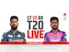 GT vs RR, IPL 2023 Live: गुजरात आणि राजस्थान आमनेसामने, लाईव्ह अपडेट एका क्लिकवर