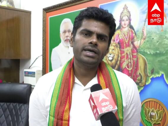 Annamalai Wishing ABP Nadu : 3ம் ஆண்டில் ஏபிபி நாடு.. அண்ணாமலை வாழ்த்து..