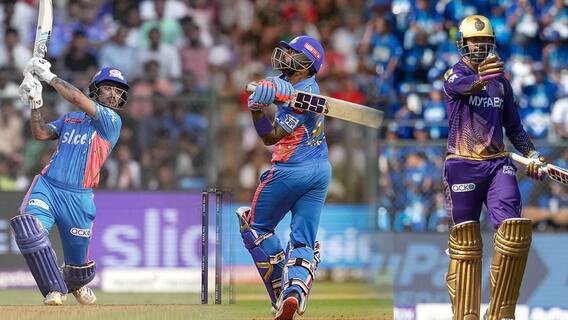 MI vs KKR Highlights: Ishan Kishan Surya Kumar Yadav అదరగొట్టారు
