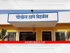 अनैतिक संबंधातून खून करून अपघाताचा बनाव केला, पण... पोलिसांना संशय आला अन् गेम फसला!