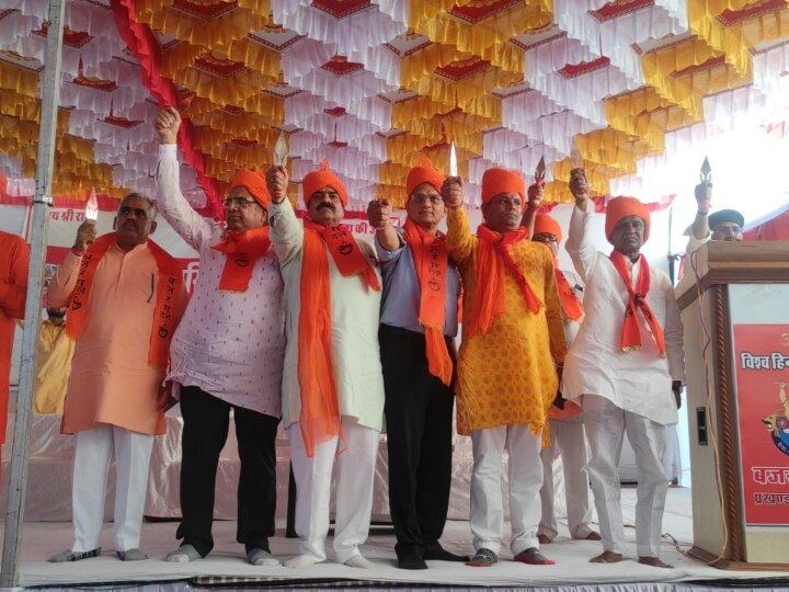 Rajasthan: बजरंग दल की त्रिशूल दीक्षा में शामिल हुए VHP के सुरेंद्र जैन, बजरंगी कार्यकर्ताओं को दिलाई शपथ