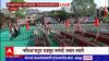 Nagpur MVA Sabha : 'मविआ'कडून वज्रमूठ सभेची जय्यत तयारी