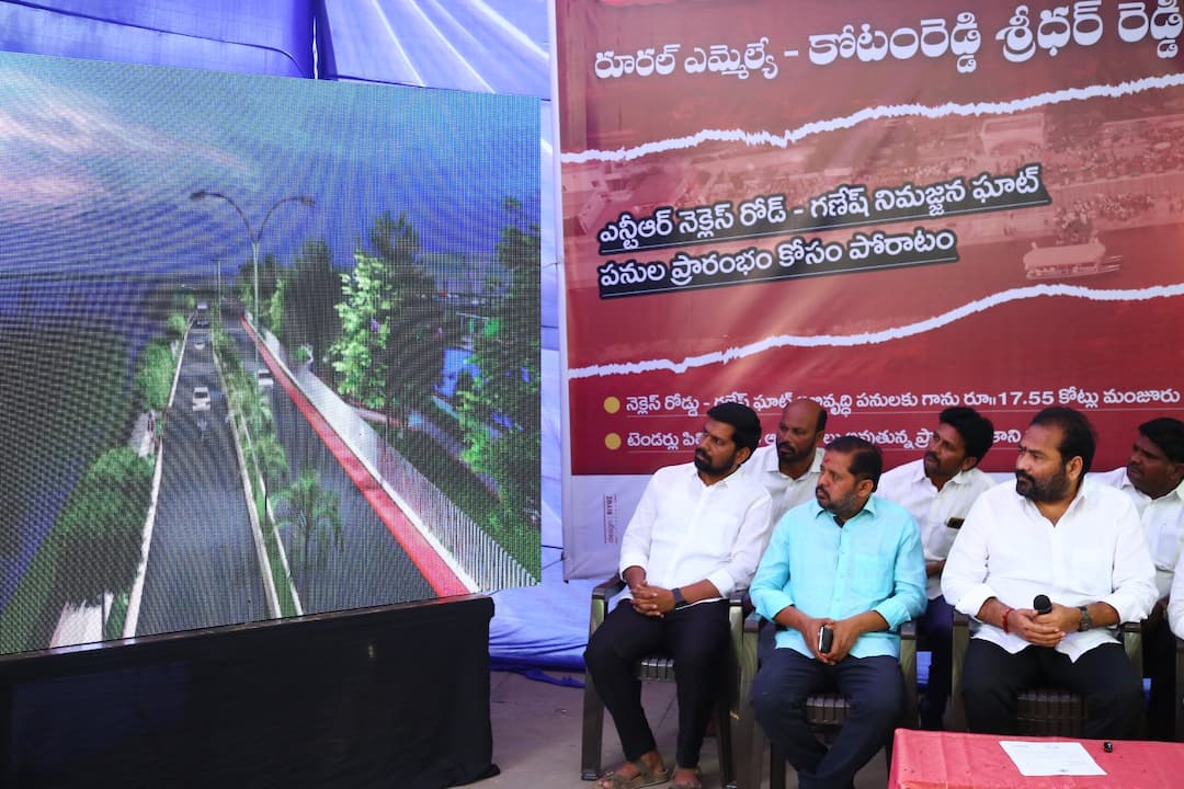 MLA Kotamreddy: సీఎం జగన్పై ఒత్తిడి పెంచుతున్న ఎమ్మెల్యే కోటంరెడ్డి, మరో ఉద్యమానికి శ్రీకారం! nellore rebal mla kotamreddy sridhar reddy another protest against CM Jagan DNN MLA Kotamreddy: సీఎం జగన్పై ఒత్తిడి పెంచుతున్న ఎమ్మెల్యే కోటంరెడ్డి, మరో ఉద్యమానికి శ్రీకారం!