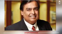 Mukesh Ambani: ਆਲੀਸ਼ਾਨ ਘਰ ਤੋਂ ਲੈ ਕੇ ਪ੍ਰਾਈਵੇਟ ਜੈੱਟ ਤੱਕ, ਮੁਕੇਸ਼ ਅੰਬਾਨੀ ਕੋਲ ਨੇ ਇਹ ਅੱਠ ਅਨਮੋਲ ਚੀਜ਼ਾਂ